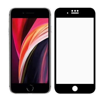  Screen protector with PANZERGLASS Case Friendly frame for iPhone 6 / 6s / 7/8 / SE 2020